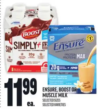 Metro ENSURE, BOOST OR MUSCLE MILK offer