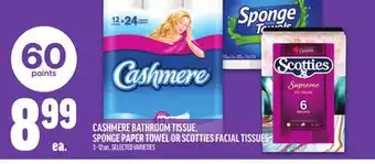 Metro CASHMERE BATHROOM TISSUE, SPONGE PAPER TOWEL OR SCOTTIES FACIAL TISSUES offer