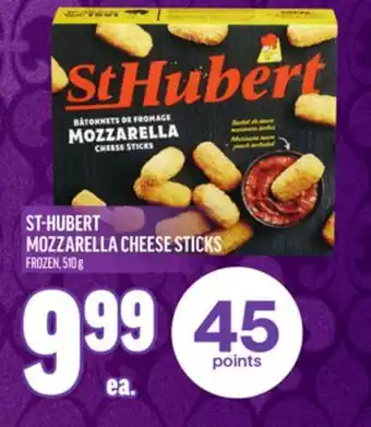 Metro ST-HUBERT MOZZARELLA CHEESE STICKS offer