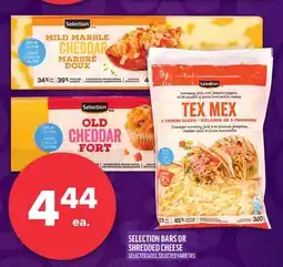 Metro SELECTION BARS OR SHREDDED CHEESE offer