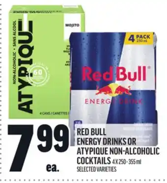 Metro RED BULL ENERGY DRINKS OR ATYPIQUE NON-ALCOHOLIC COCKTAILS offer