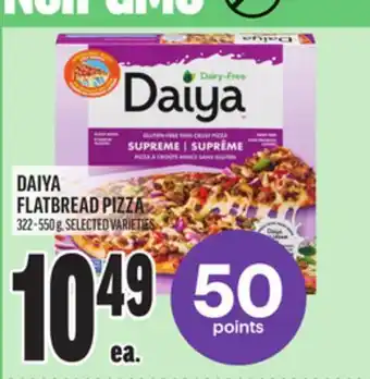 Metro DAIYA FLATBREAD PIZZA offer