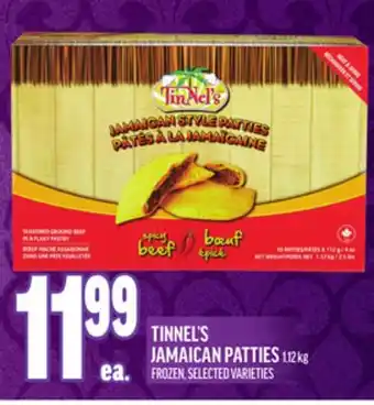 Metro TINNEL'S JAMAICAN PATTIES offer