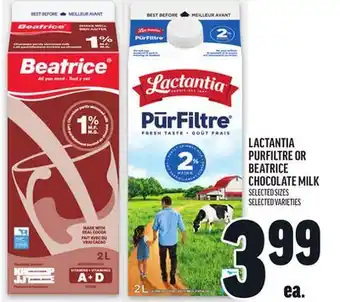 Metro LACTANTIA PURFILTRE OR BEATRICE CHOCOLATE MILK offer