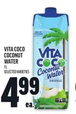 Metro VITA COCO COCONUT WATER offer