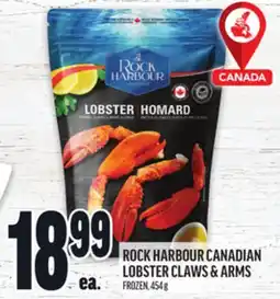 Metro ROCK HARBOUR CANADIAN LOBSTER CLAWS & ARMS offer