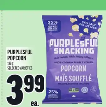 Metro PURPLESFUL POPCORN offer