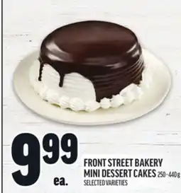 Metro FRONT STREET BAKERY MINI DESSERT CAKES offer