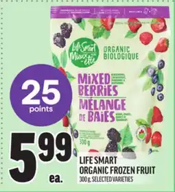 Metro LIFE SMART ORGANIC FROZEN FRUIT offer