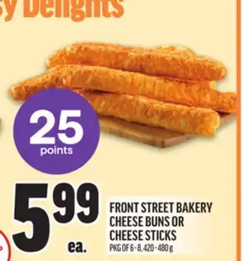 Metro FRONT STREET BAKERY CHEESE BUNS OR CHEESE STICKS offer