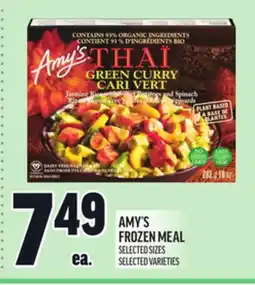 Metro AMY'S FROZEN MEAL offer