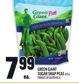 Metro GREEN GIANT SUGAR SNAP PEAS offer