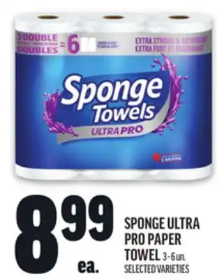 Metro SPONGE ULTRA PRO PAPER TOWEL offer