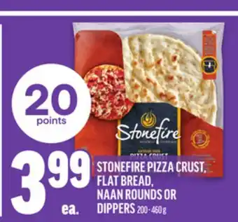 Metro STONEFIRE PIZZA CRUST, FLAT BREAD, NAAN ROUNDS OR DIPPERS offer