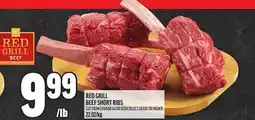 Metro RED GRILL BEEF SHORT RIBS offer