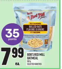 Metro BOB'S RED MILL OATMEAL offer