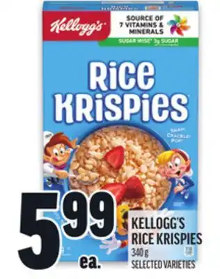 Metro KELLOGG'S RICE KRISPIES offer