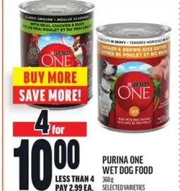 Metro PURINA ONE WET DOG FOOD offer