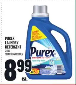 Metro PUREX LAUNDRY DETERGENT offer