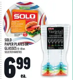 Metro SOLO PAPER PLATES OR GLASSES offer