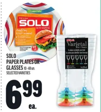 Metro SOLO PAPER PLATES OR GLASSES offer