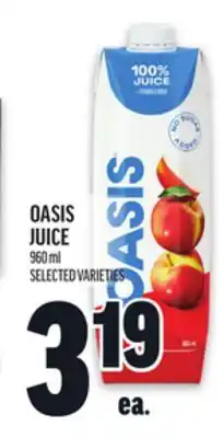 Metro OASIS JUICE offer