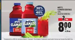 Metro MOTT'S CLAMATO COCKTAILS offer