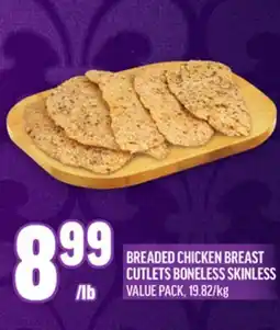 Metro BREADED CHICKEN BREAST CUTLETS BONELESS SKINLESS offer