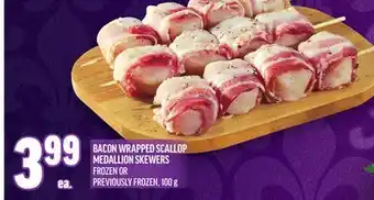 Metro BACON WRAPPED SCALLOP MEDALLION SKEWERS offer