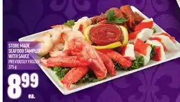 Metro STORE MADE SEAFOOD SAMPLER WITH SAUCE offer