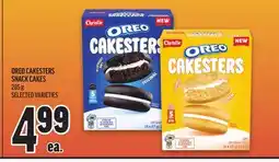 Metro OREO CAKESTERS SNACK CAKES offer