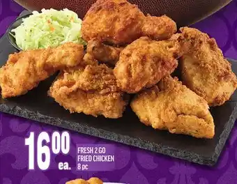 Metro FRESH 2 GO FRIED CHICKEN offer