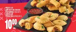 Metro FRESH 2 GO MINI BEEF OR CHICKEN EMPANADAS offer