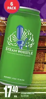 Metro STEAM WHISTLE offer