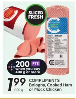 Sobeys COMPLIMENTS Bologna, Cooked Ham or Mock Chicken offer