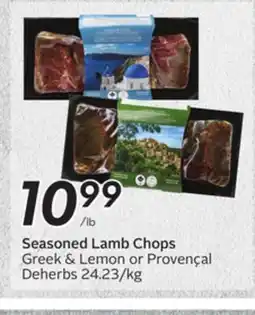 Sobeys Seasoned Lamb Chops offer