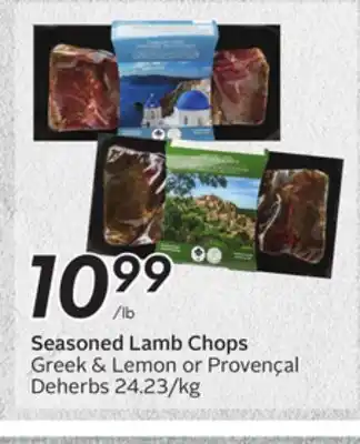 Sobeys Seasoned Lamb Chops offer