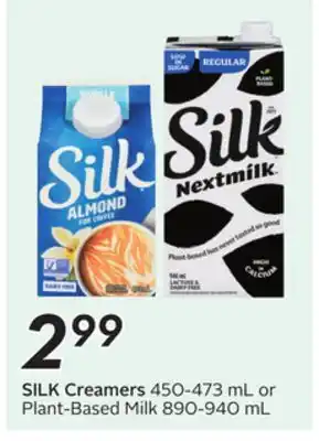 Sobeys SILK Creamers offer