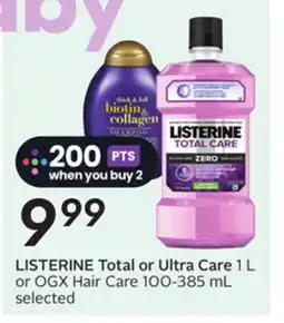 Sobeys LISTERINE Total or Ultra Care offer