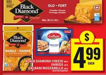 Food Basics BLACK DIAMOND CHEESE OR SHREDS 320 G GALBANI MOZZARELLA 500 G offer