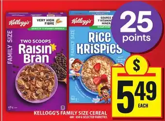 Food Basics KELLOGG'S FAMILY SIZE CEREAL offer