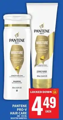 Food Basics PANTENE PRO-V HAIR CARE offer