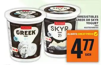 Food Basics IRRESISTIBLES GREEK OR SKYR YOGURT offer