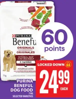 Food Basics PURINA BENEFUL DOG FOOD offer