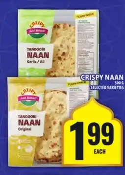 Food Basics CRISPY NAAN offer