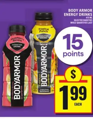 Food Basics BODY ARMOR ENERGY DRINKS offer