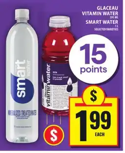 Food Basics GLACEAU VITAMIN WATER OR SMART WATER offer