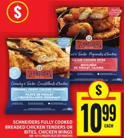 Food Basics SCHNEIDERS FULLY COOKED BREADED CHICKEN TENDERS OR BITES, CHICKEN WINGS offer