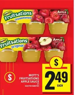 Food Basics MOTT'S FRUITSATIONS APPLE SAUCE offer