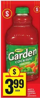 Food Basics MOTT'S GARDEN COCKTAIL offer